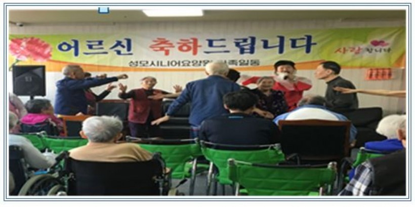 64b5a4d13ba83e4e29e17e474e83a5ed_1548592