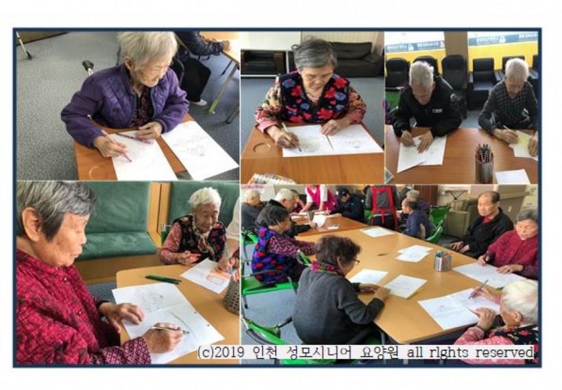 e7ee3dfc7fa12ed060e7f0b5968479c8_1550215