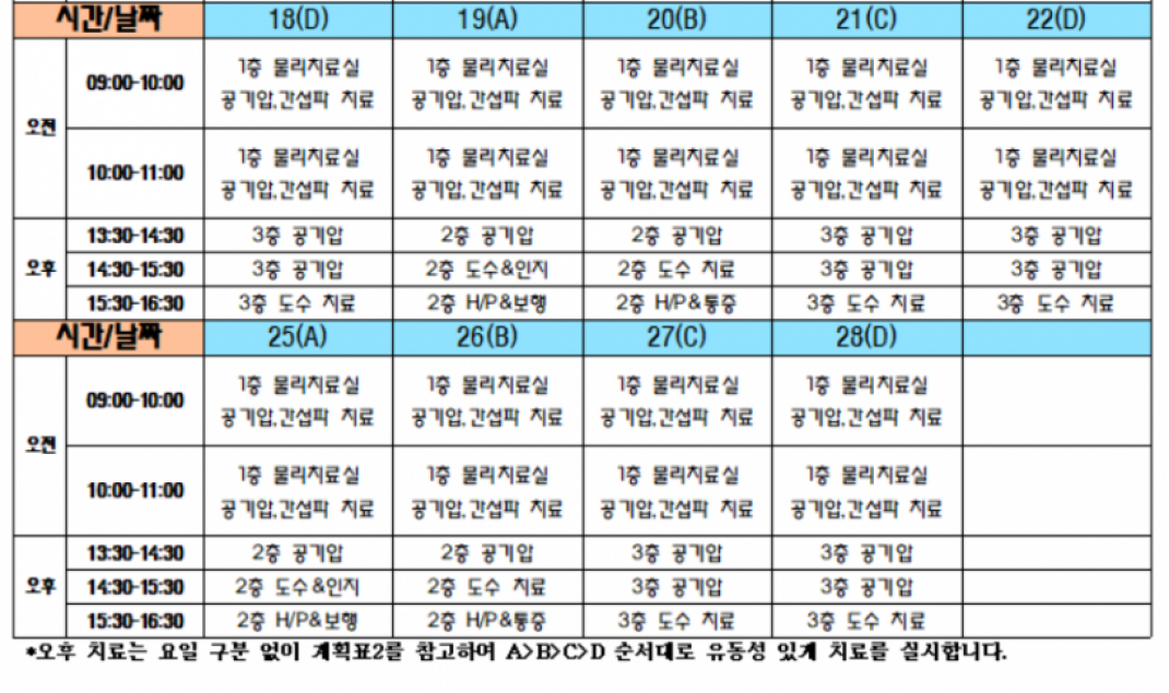 f82e0fe8689358dc8689e92463e89a2e_1549009