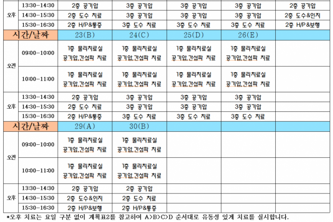 59c16677dd61f69fa226afaf77ce1c88_1553848