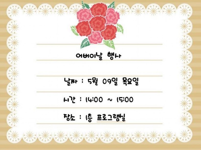 875bf0316bf3c96911d143bb3a99386b_1556614