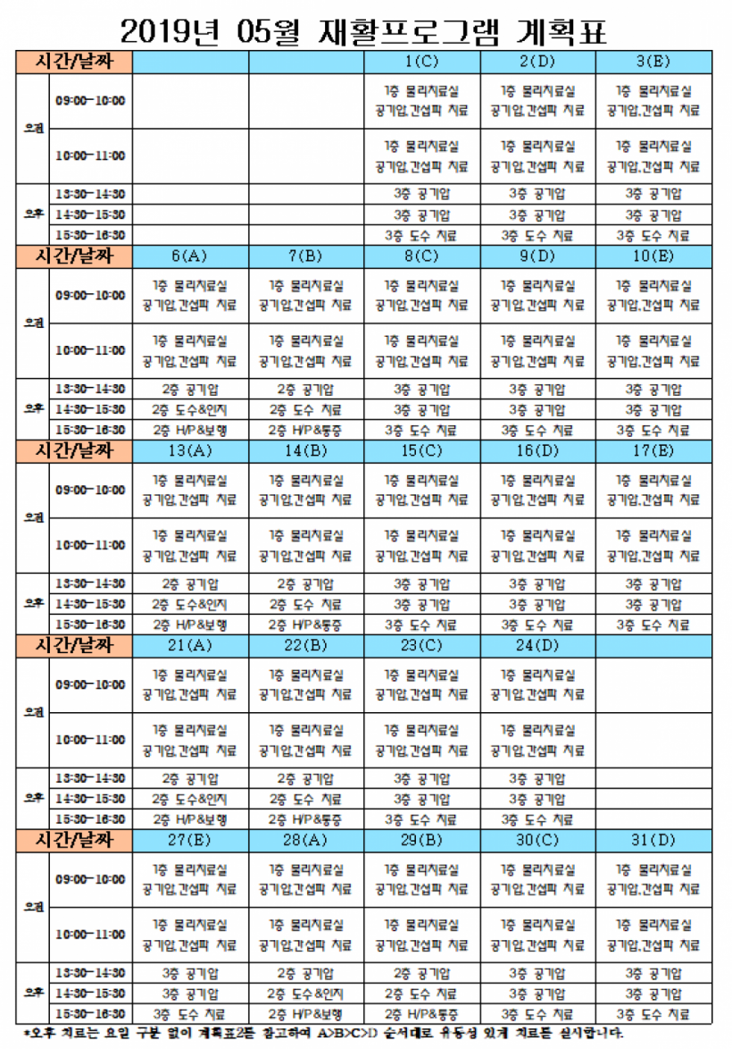 9101ee22e4907b0bbde4279d32540acc_1556523