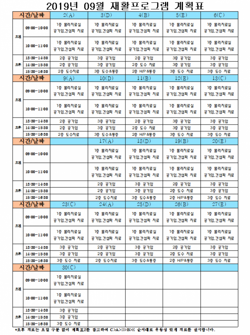 db815dd4460e8bbbbbd5938ee78229ab_1567154