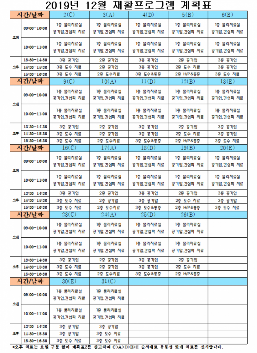 119387c642fb05fabbfb973660ac2e43_1575016