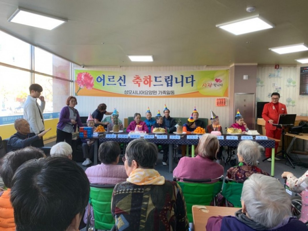 9ac0480109590a83b050199b4cfc6b8b_1575013