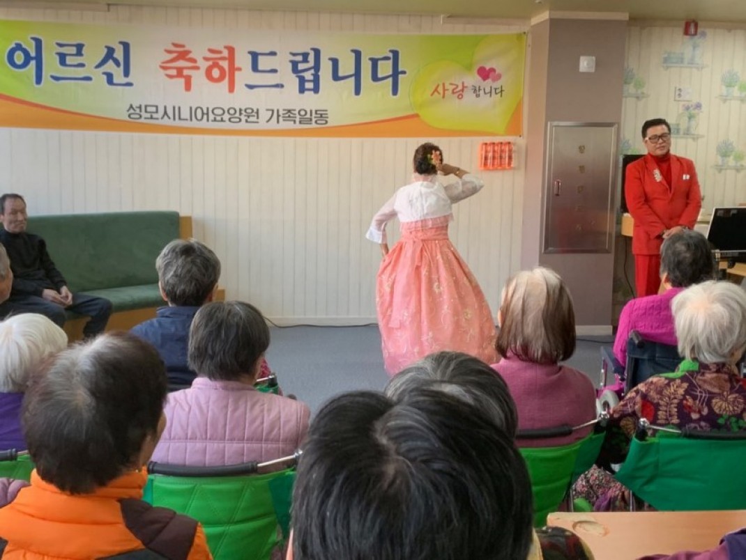 9ac0480109590a83b050199b4cfc6b8b_1575013