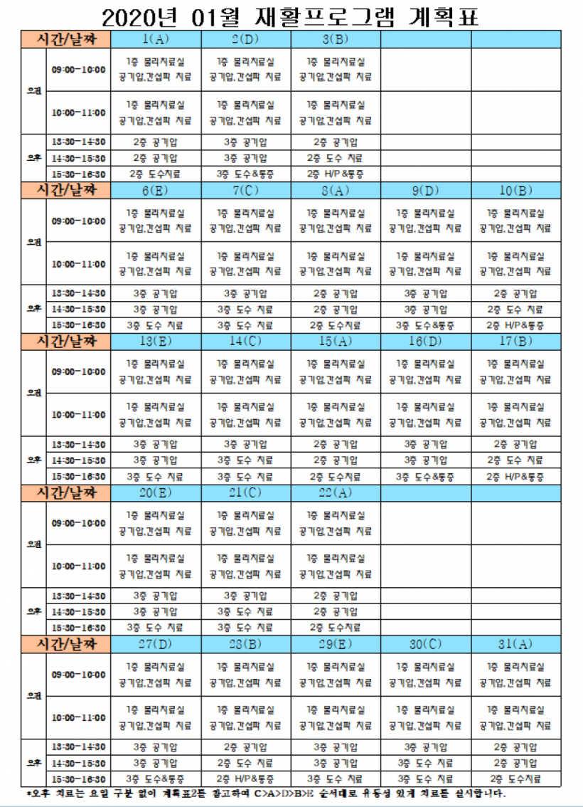 d99282aae21b76aa4b05061a28ddd225_1577695