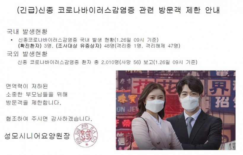 ee9b047247d8d1667ef91e6fc5ea970f_1580088