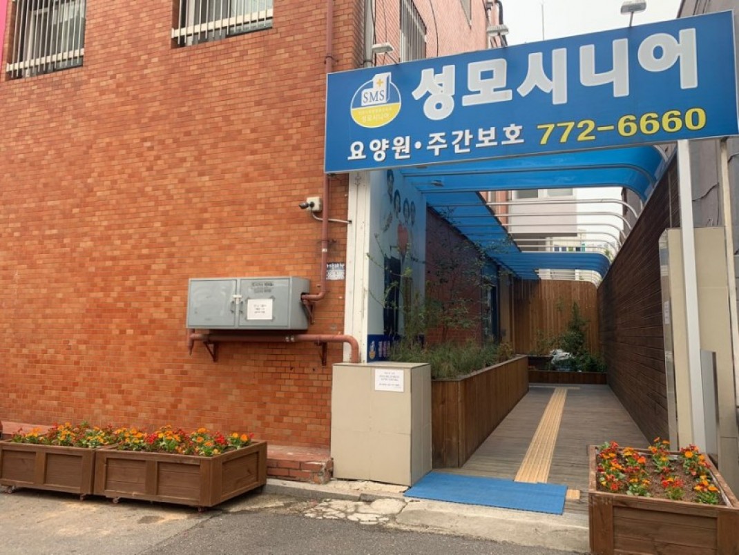 19bcff10cf19316f5417673027772067_1589621