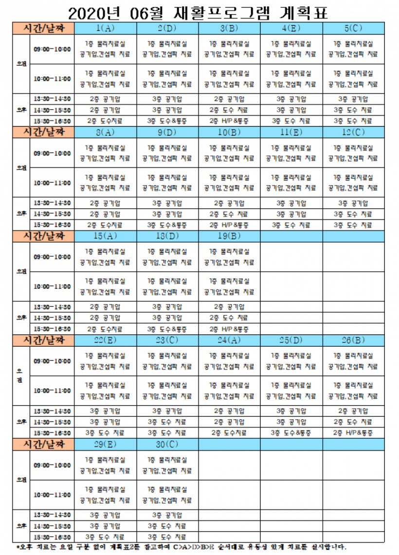 d8b769ba37f50756a5f8afa873412639_1590739