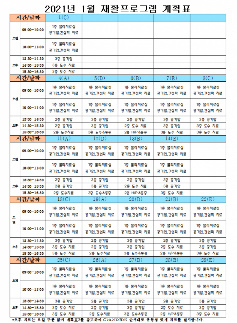 2686ff83b95367262ea639f2227488c9_1609404