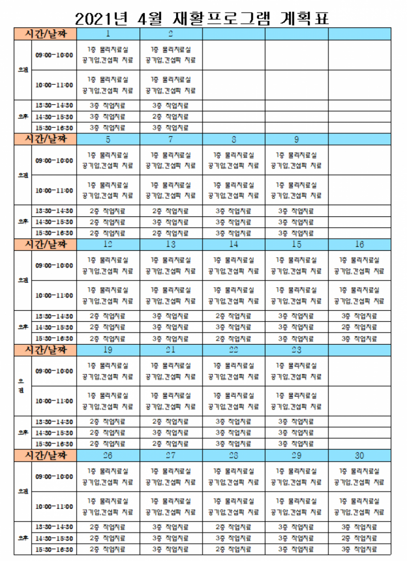 f7f9778b66878cfef83d5c34635ba631_1617092