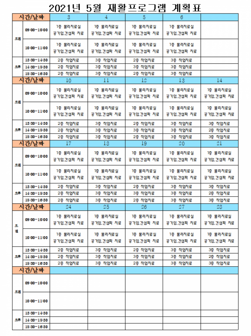 3af30b6739b32838a383c152ffe632b2_1619769