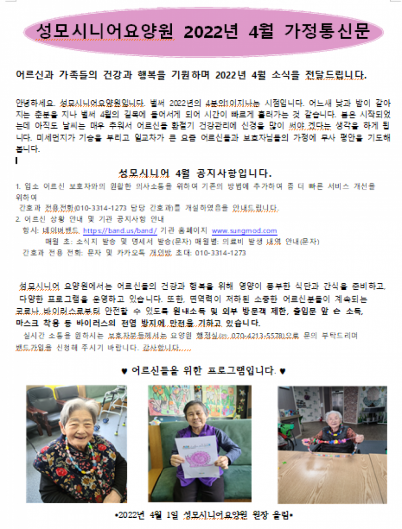 fe81b875ae2302a9c31b23ea728d0a5f_1648714