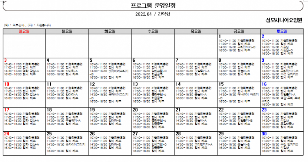 ff4fc369f1df95caf2c083c349c9076f_1648715