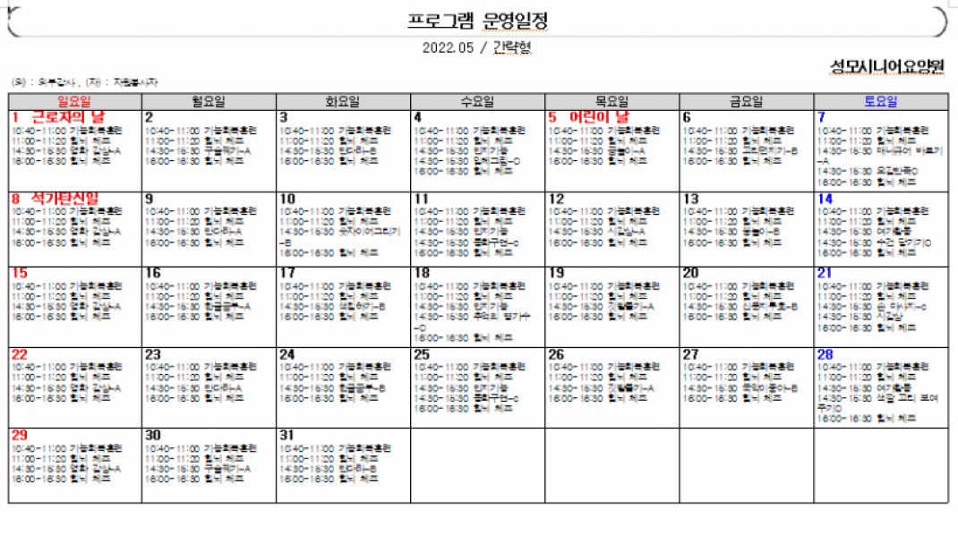 e2cea05c8717d8a4db20802d9faef908_1651217