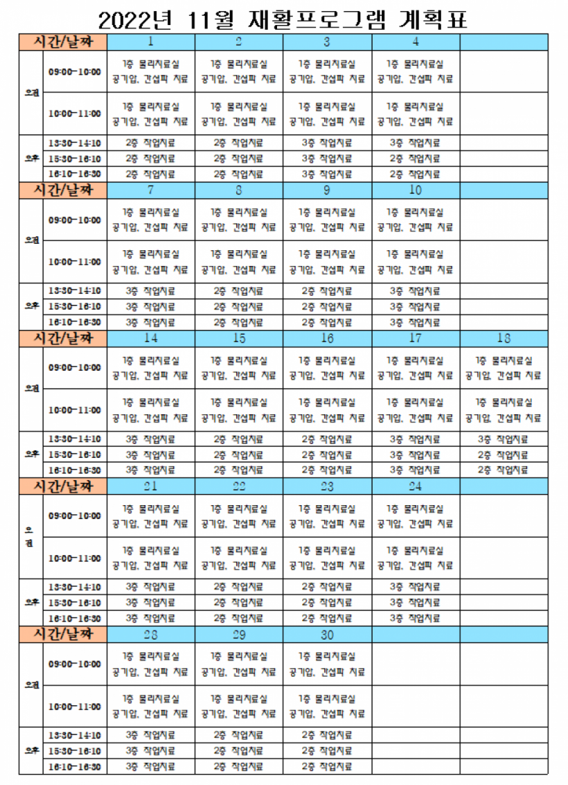 ff0cb7d1f3110cb78cc9c3383c99814d_1667203