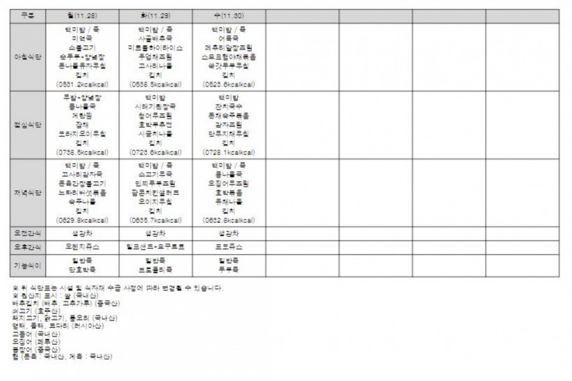 b3e22e4d02364eb257d274f69d08a8e2_1667278