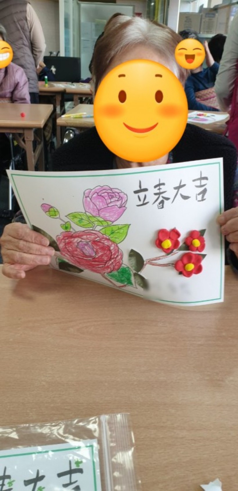 5ff3f592f6ff556ab4ea81d5a3c4c7b0_1707834