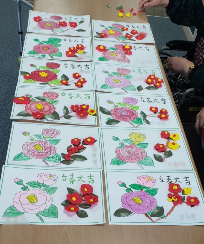 5ff3f592f6ff556ab4ea81d5a3c4c7b0_1707834