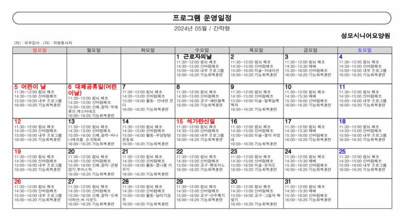 818f34ab67327a07242c4555c9a70bf9_1714465