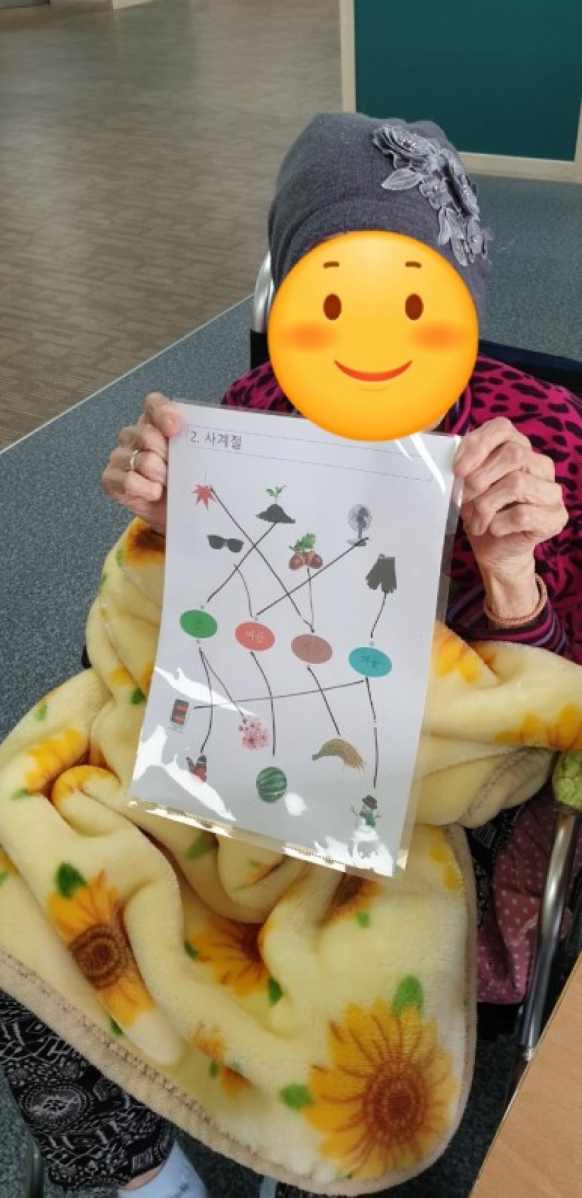 5ba925c3f92fee023e5fafe004b52a6c_1714984