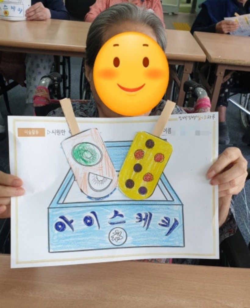 6f9e4725583c282c99f36d7231ee4805_1719032