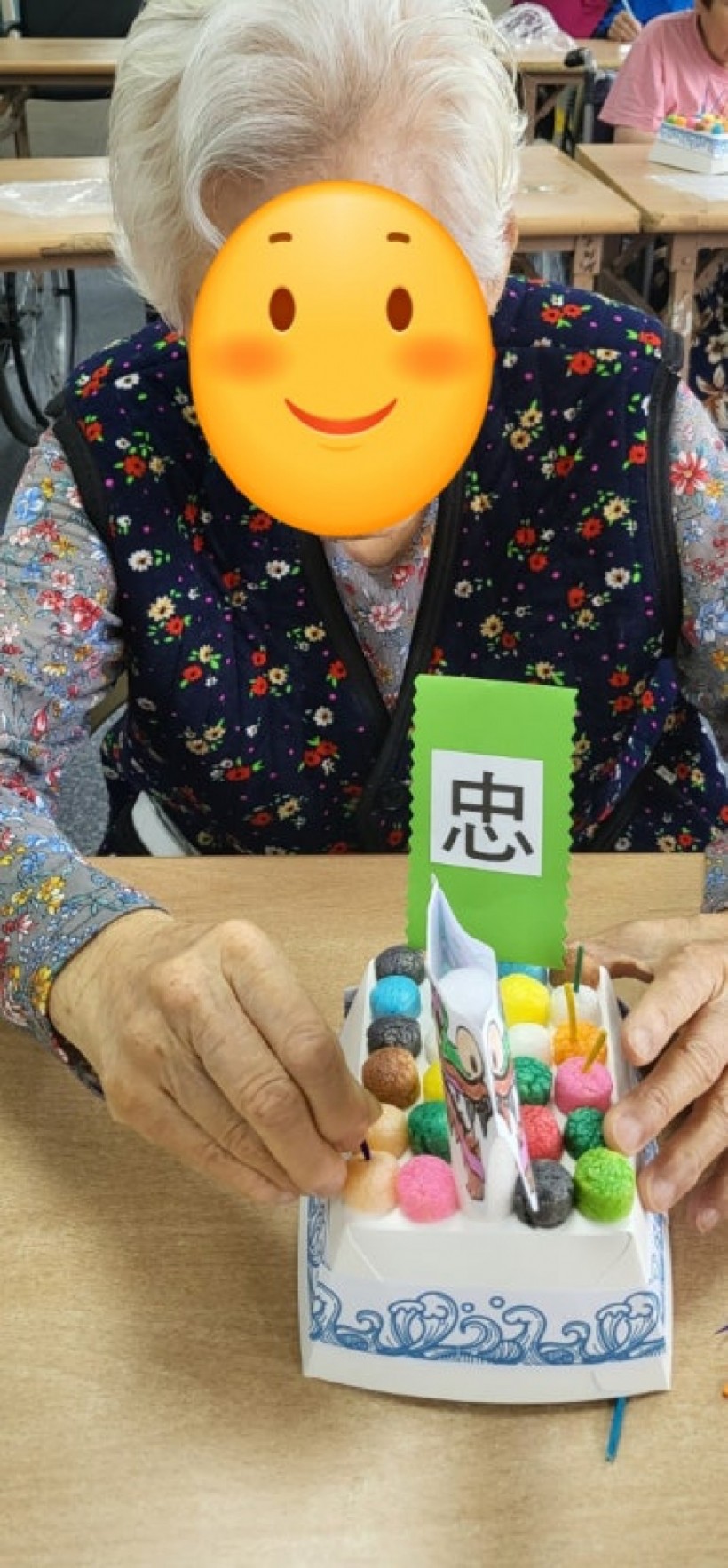 fdf67585f58ef028834b0959a63bb44e_1720230