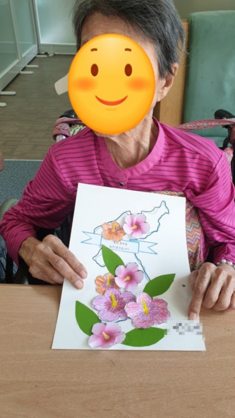 29ee6eddc546d30a15f0aab683daaa7f_1728262