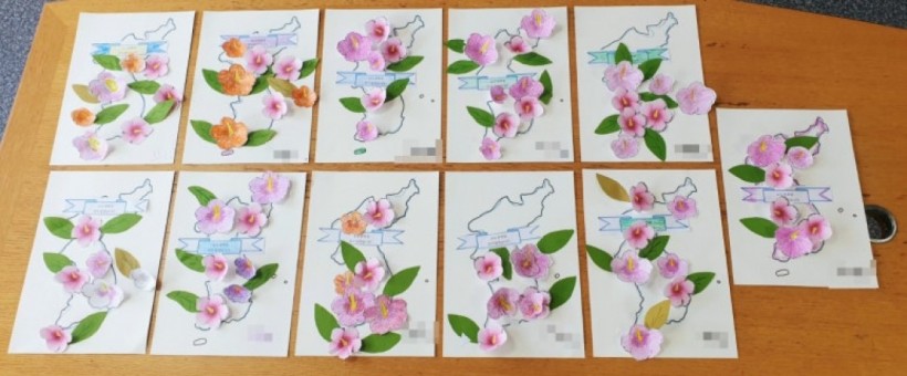 29ee6eddc546d30a15f0aab683daaa7f_1728262