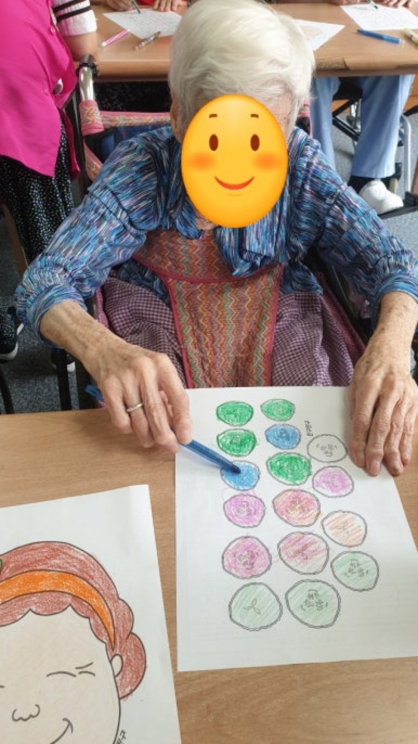 29ee6eddc546d30a15f0aab683daaa7f_1728263