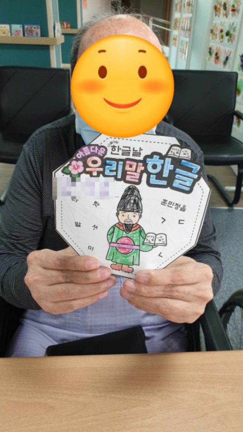 94b4fbc87b514d57f7b54997836698d9_1734744