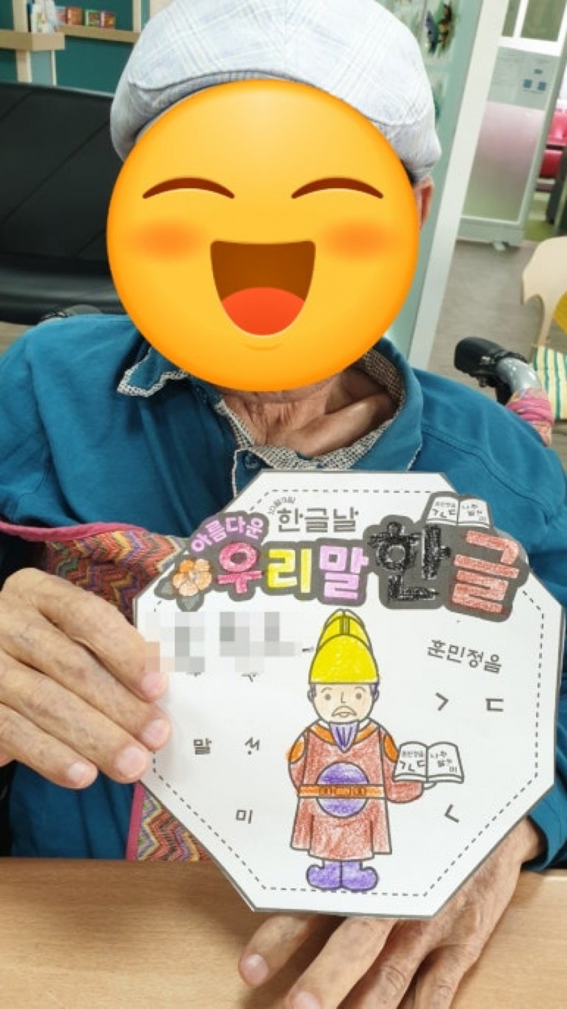 94b4fbc87b514d57f7b54997836698d9_1734744