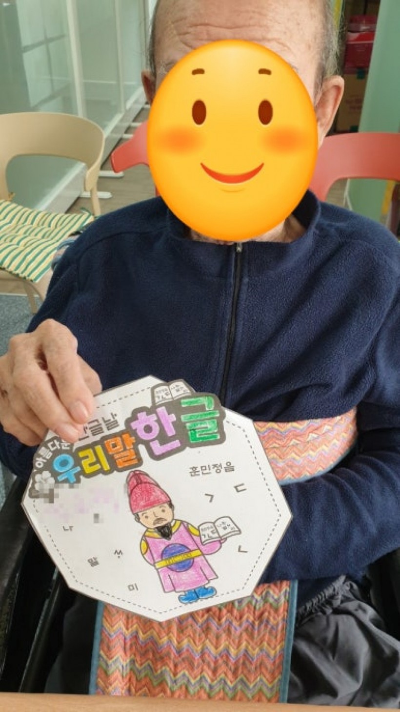 94b4fbc87b514d57f7b54997836698d9_1734744