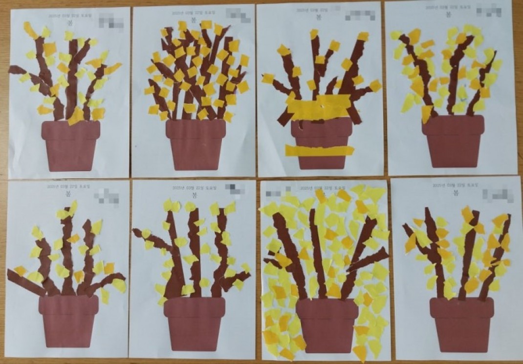 8a5cb2e215c92c9d0e2760a42fd3fb97_1742722