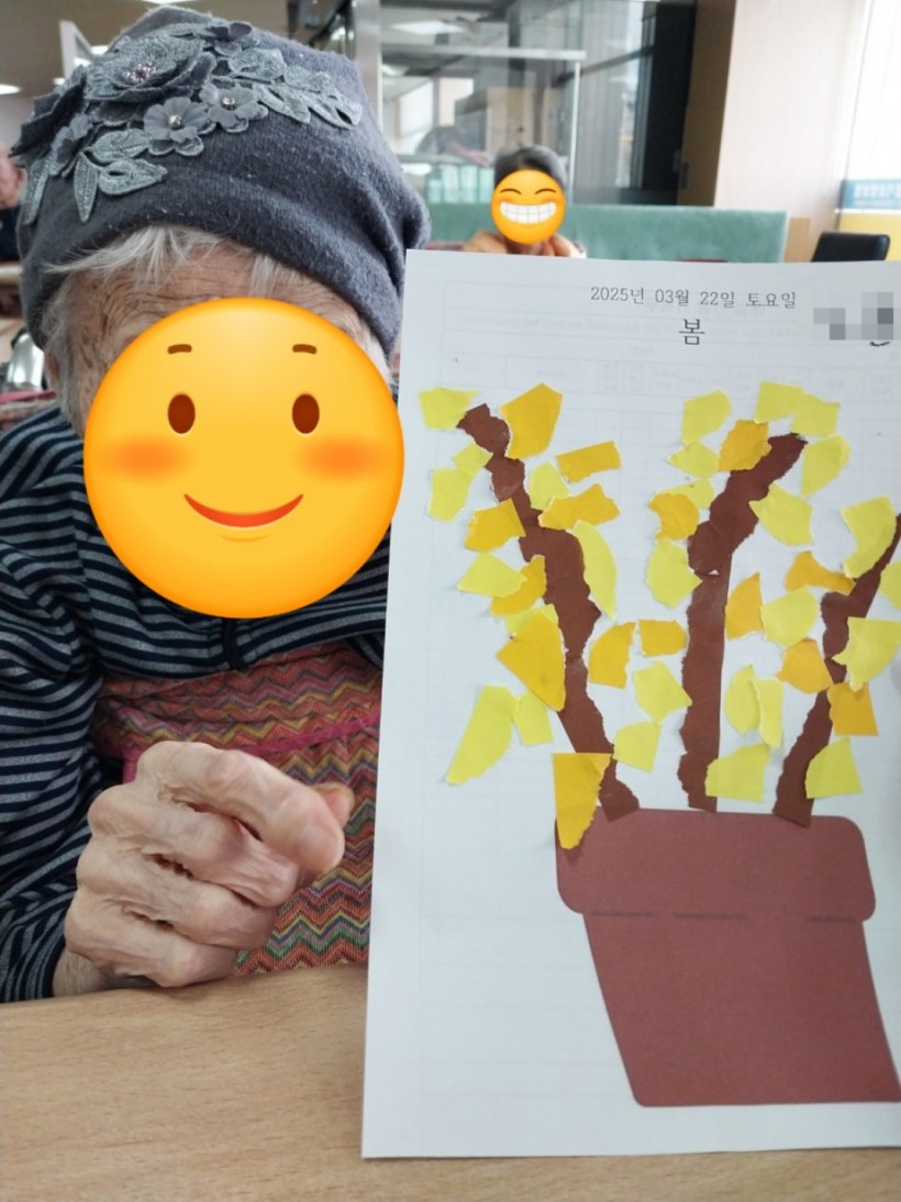 8a5cb2e215c92c9d0e2760a42fd3fb97_1742722