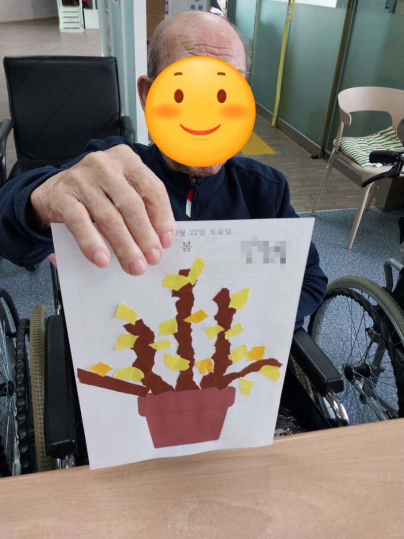 8a5cb2e215c92c9d0e2760a42fd3fb97_1742722