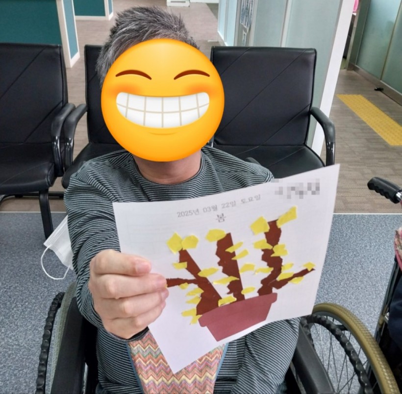 8a5cb2e215c92c9d0e2760a42fd3fb97_1742722