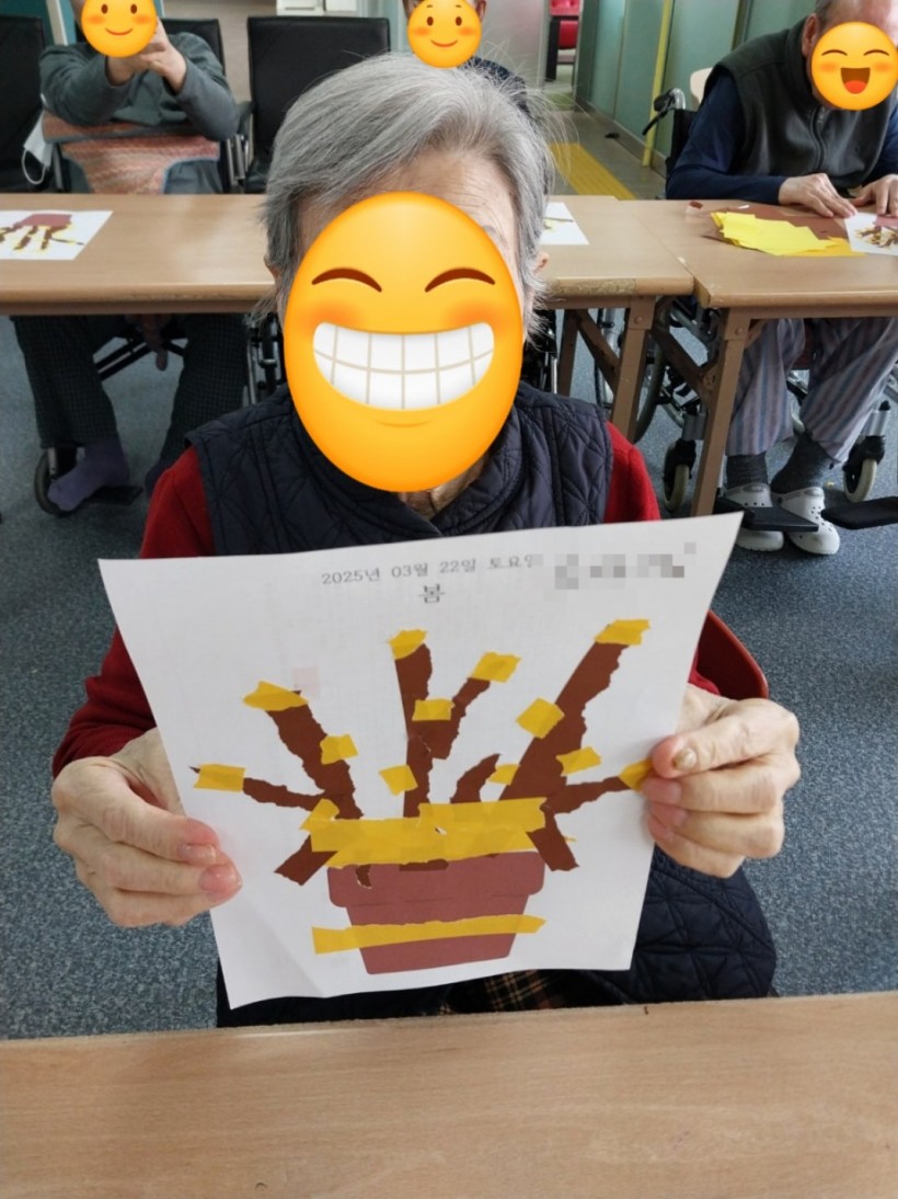 8a5cb2e215c92c9d0e2760a42fd3fb97_1742722