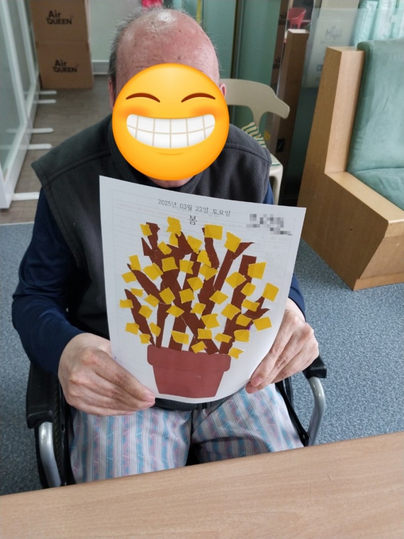 8a5cb2e215c92c9d0e2760a42fd3fb97_1742722