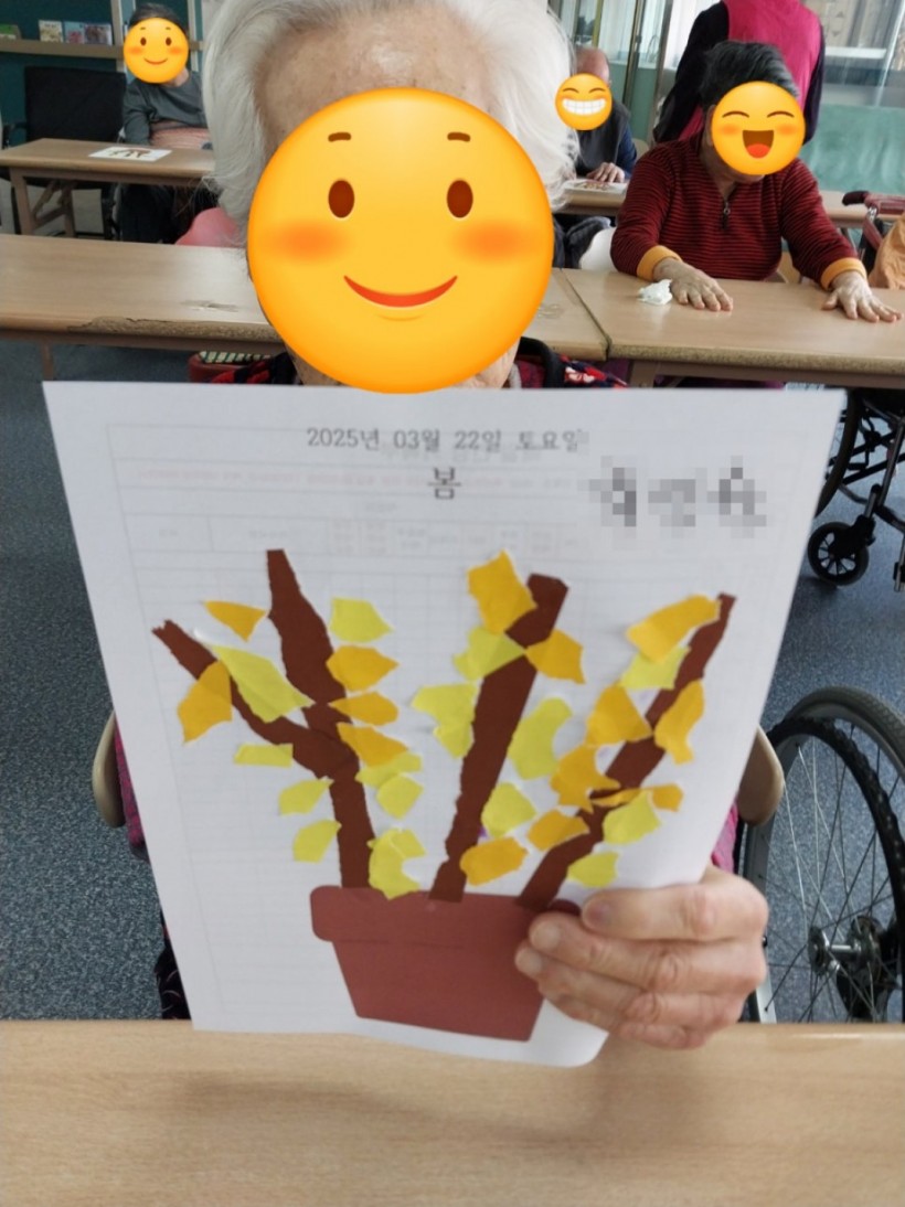 8a5cb2e215c92c9d0e2760a42fd3fb97_1742722