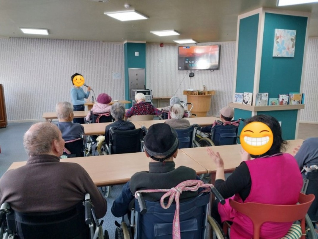 c7deffda1506f13292082da9318b2a99_1741944